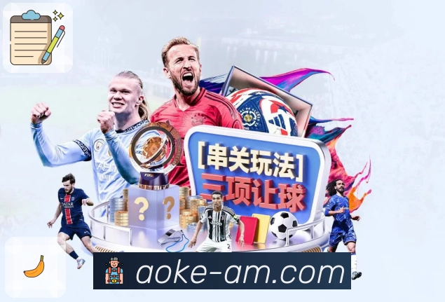 提醒与直达
